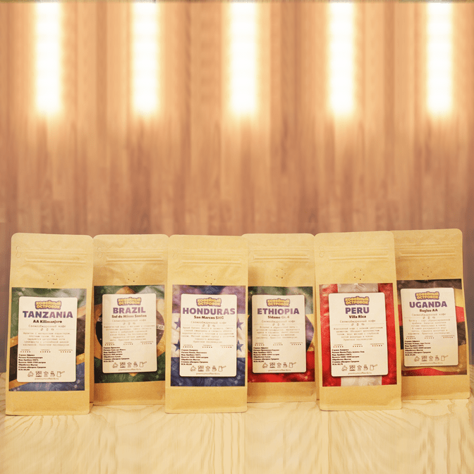 Specialty Coffee