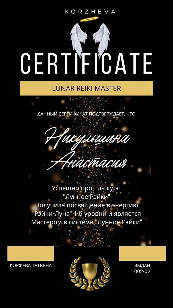 Курс включает в себя