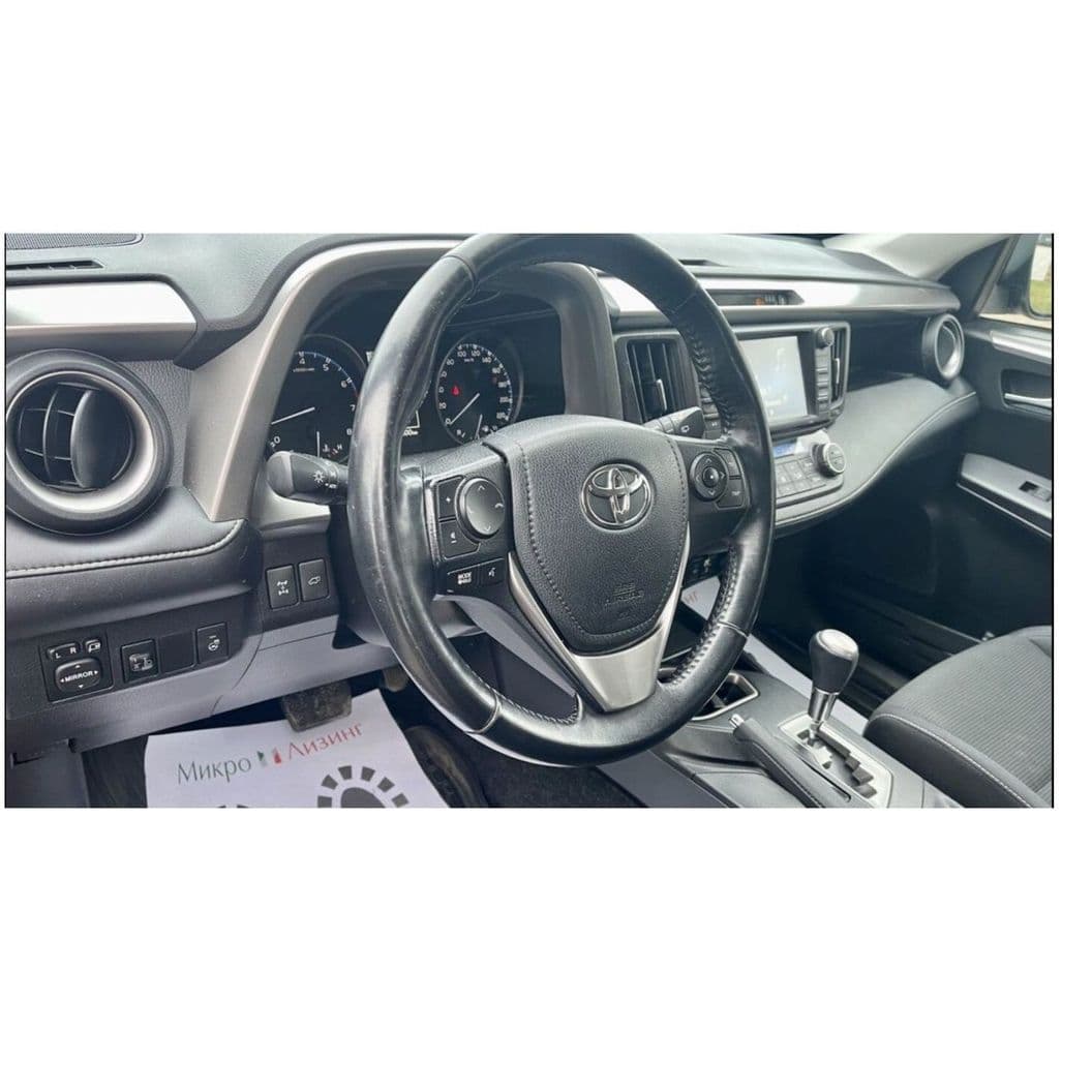 Купить Toyota RAV 4 АКПП    2,0 л. 2017 г. 
