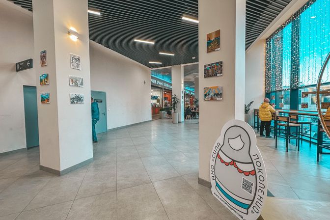 Очная выставка Всероссийского конкурса патриотического детского рисунка "СИЛА ПОКОЛЕНИЙ"
