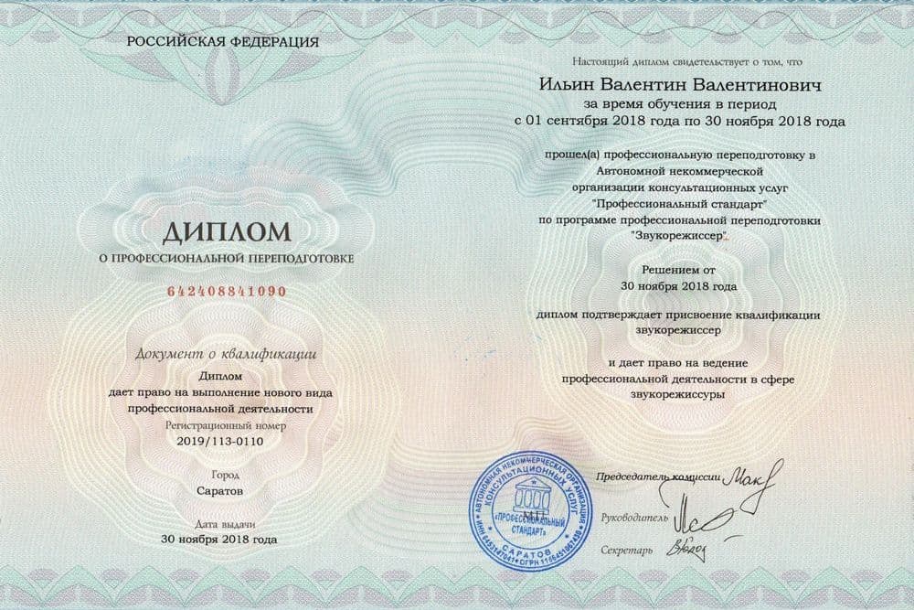 Забронируйте место сейчас!15 000 р 10 000руб.