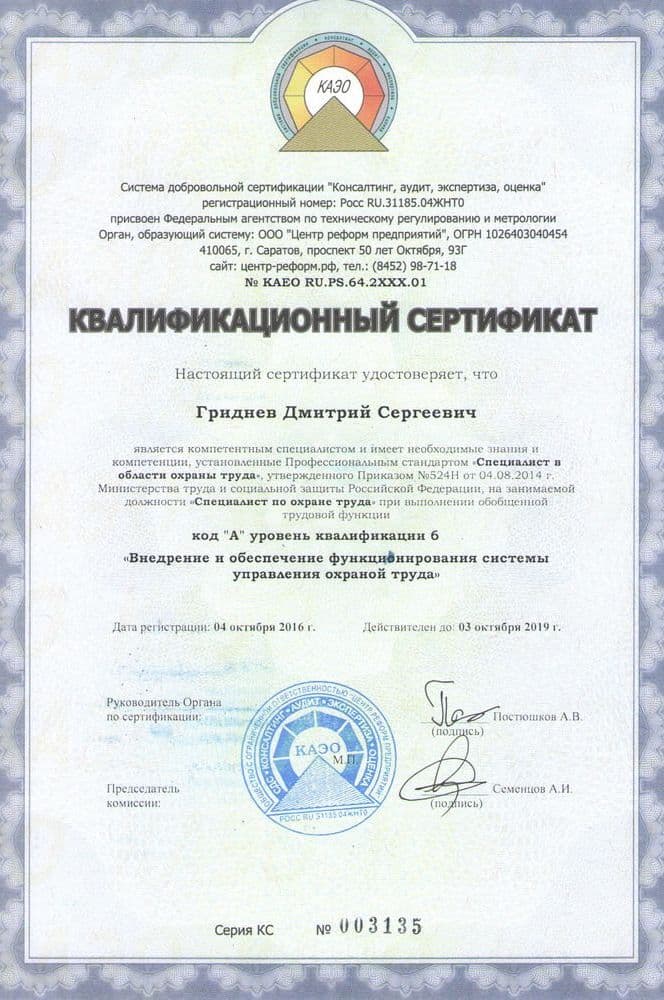 Подарки для выпускников
