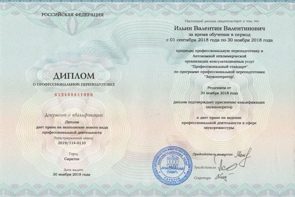 Забронируйте место сейчас!16 000 р 10 000руб.