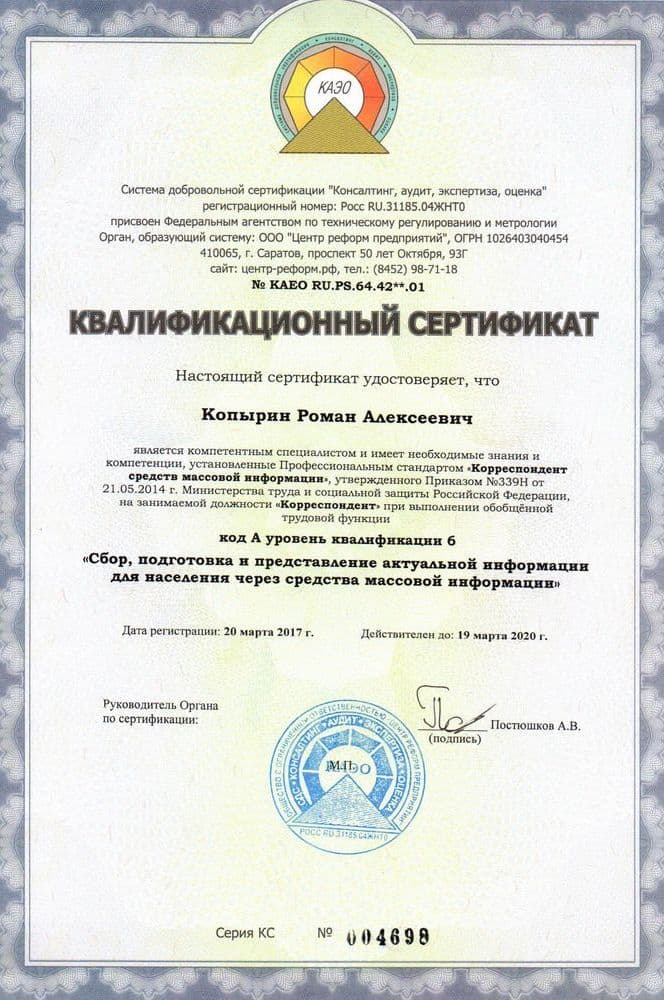 Подарки для выпускников
