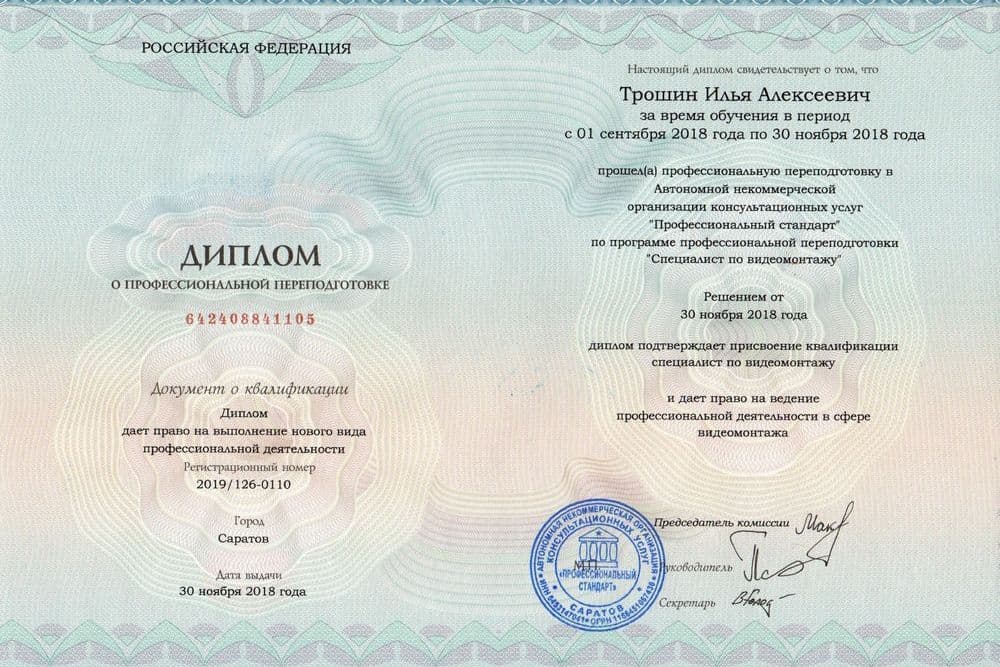 Забронируйте место сейчас!16 000 р 10 000руб.