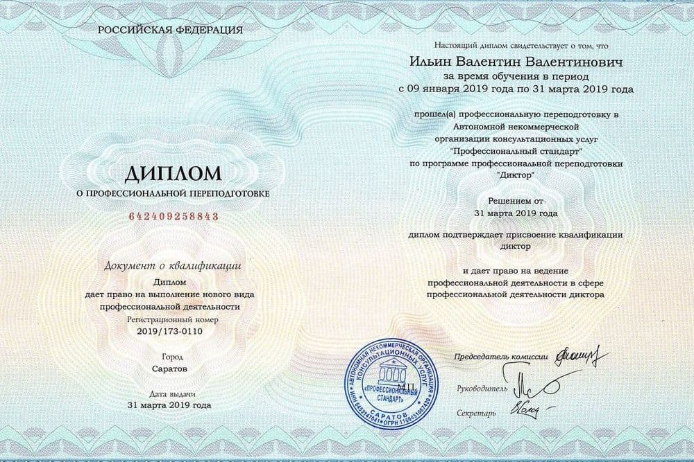 Забронируйте место сейчас!15 000 р 10 000руб.