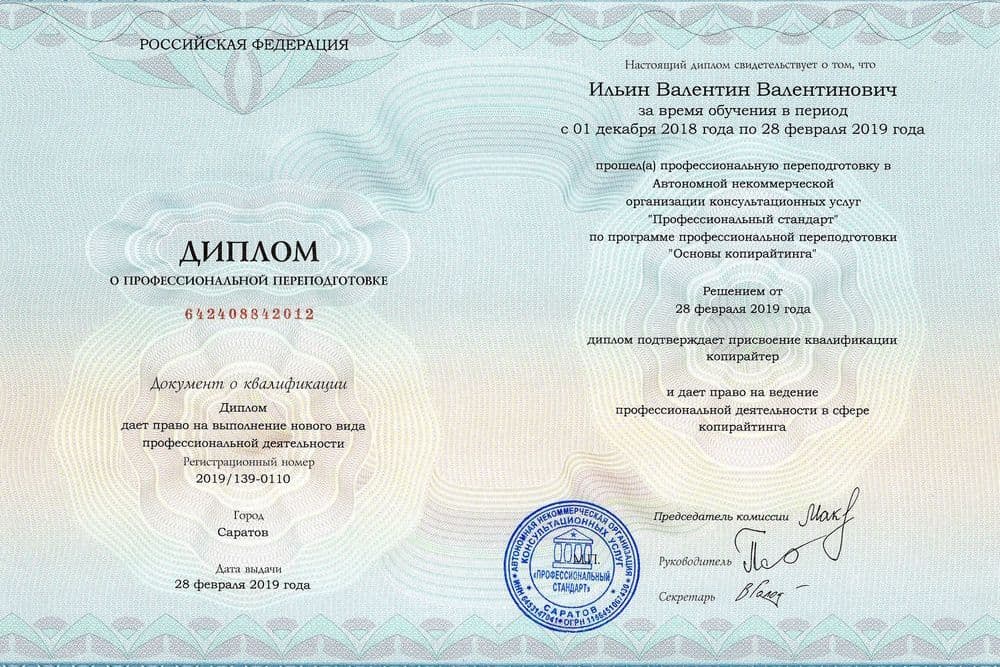 Забронируйте место сейчас!15 000 р 10 000руб.