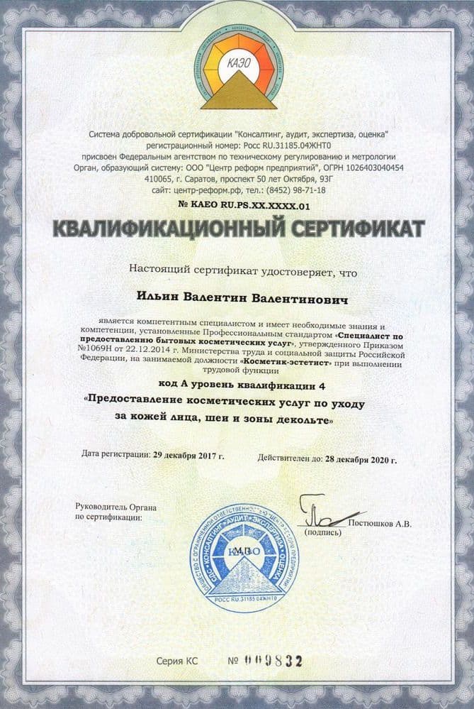 Подарки для выпускников