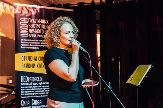 Немного фото  с наших встреч