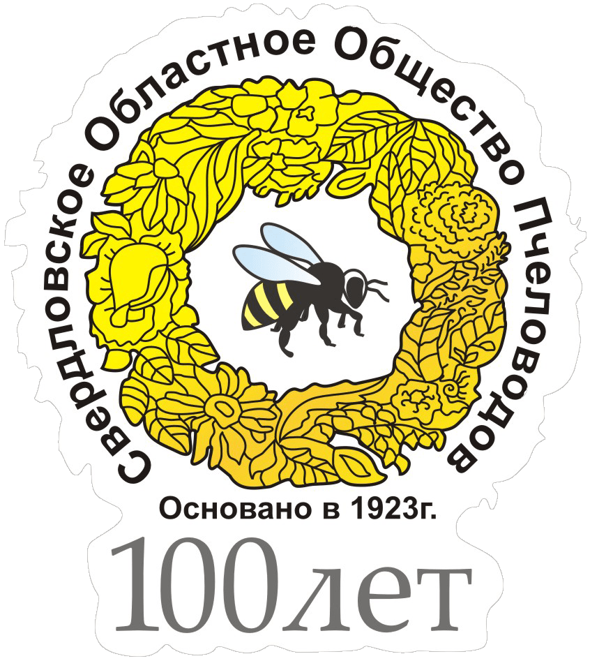 СООП.РФ
