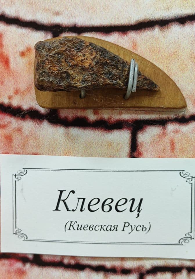 Галерея