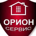 ООО Орион Сервис