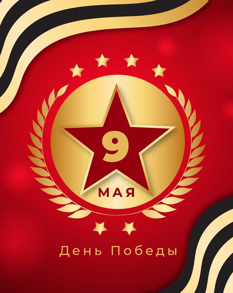 Новые кряки и приложения добавлены на 9 мая!