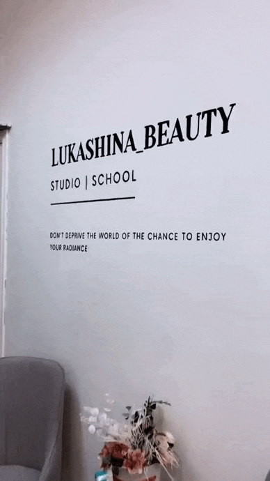 Купить LUKASHINA_STUDIO