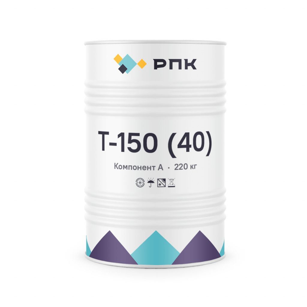 Купить Система компонентов для заливки марки «РПК Т-150 (40)»