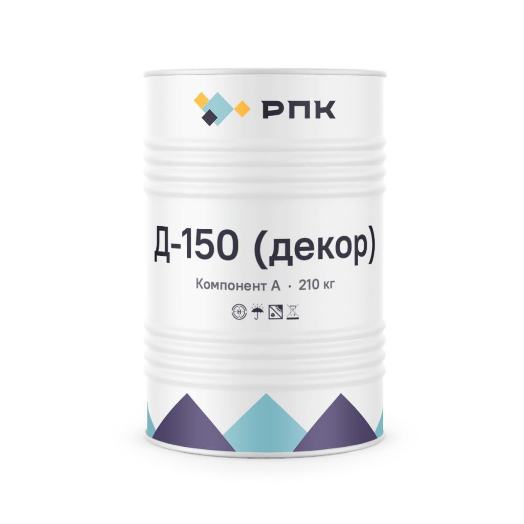 Купить Система компонентов для заливки «РПК Д-150 (декор)»