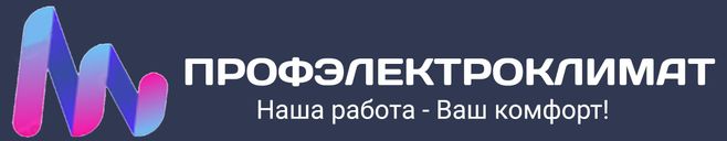 Клиновые ремни