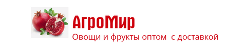 АГРОМИР