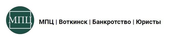 Многопрофильный центр помощи