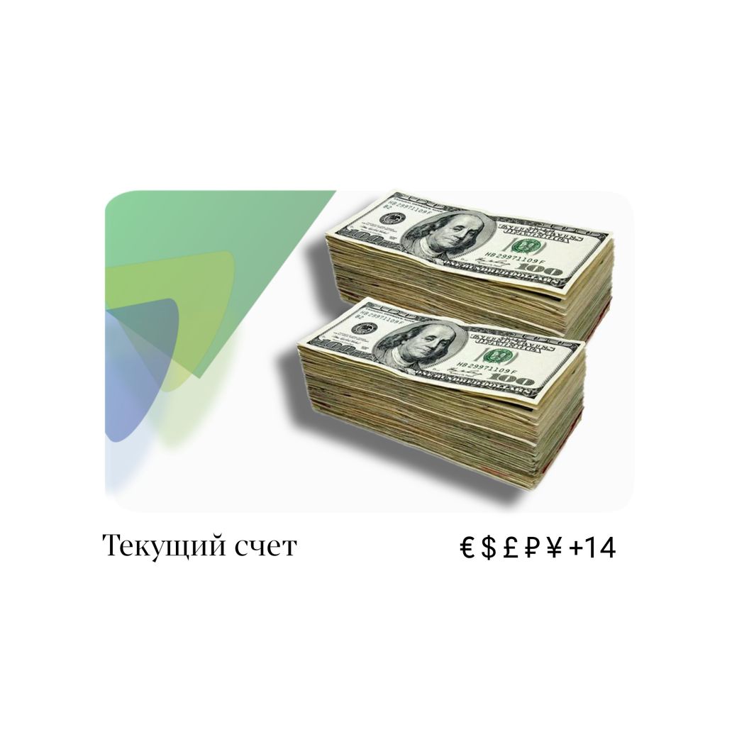 Дистанционное Оформляние ИИН казахатана в 2025 Как оформить ИНН  
