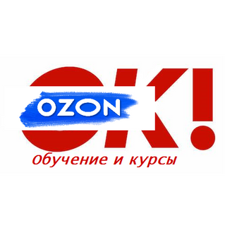 Спасибо за покупку!