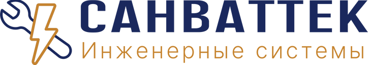 Инженерные Системы Водоснабжение Электроснабжение Сантехника Электрика Тёплые полы Котлы Насосы Инженерка под ключ Сантехника под ключ Санузлы Инсталл
