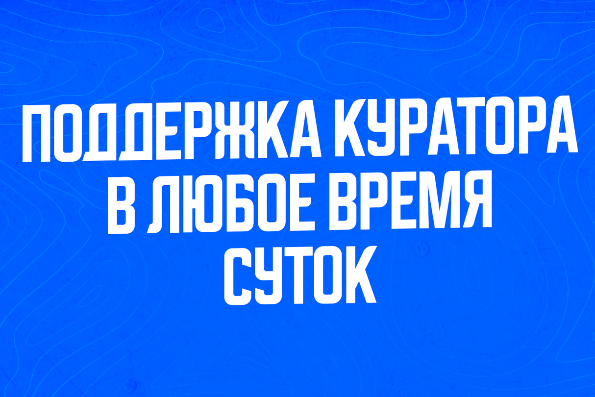 Кто такой администратор  телеграм канала