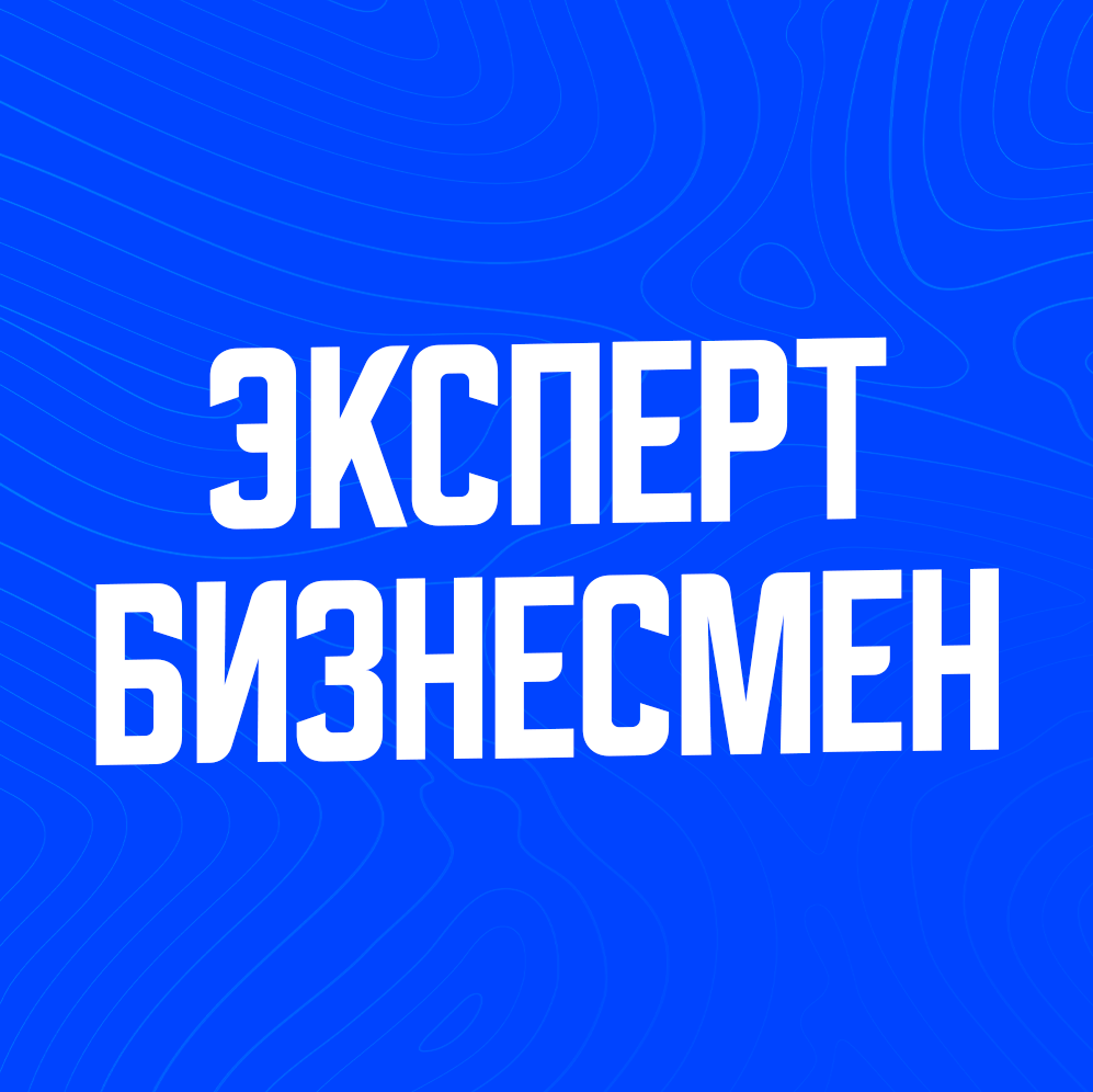 Обучение закупке рекламы