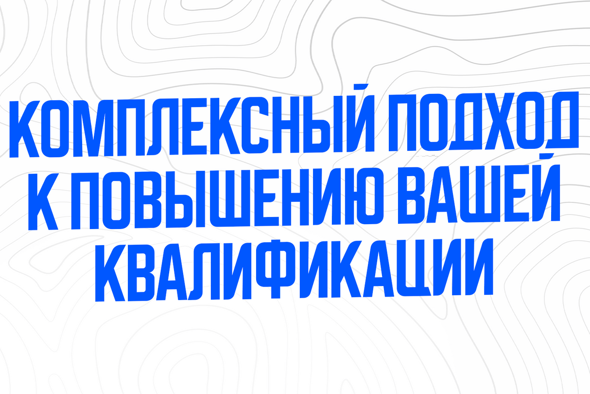 обучение ведению телеграм канала