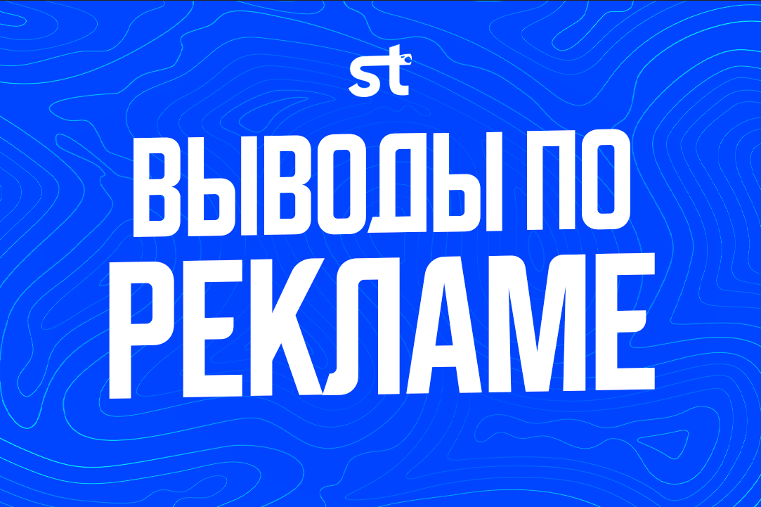 запуск яндекс бизнес