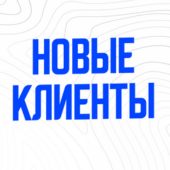 курсы по продвижению в телеграм
