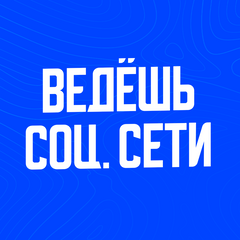 Маркетинг в телеграм