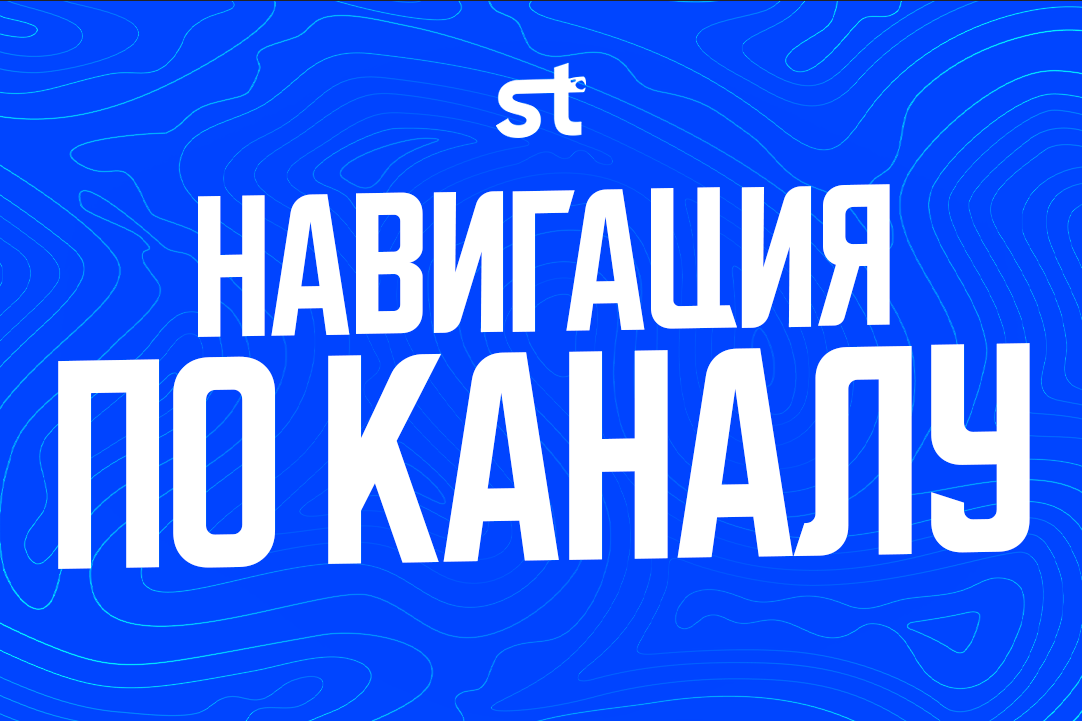 Запуск социальных сетей