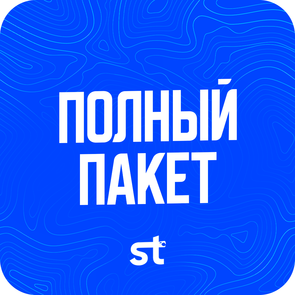 Купить Личное обучение от основателя проекта