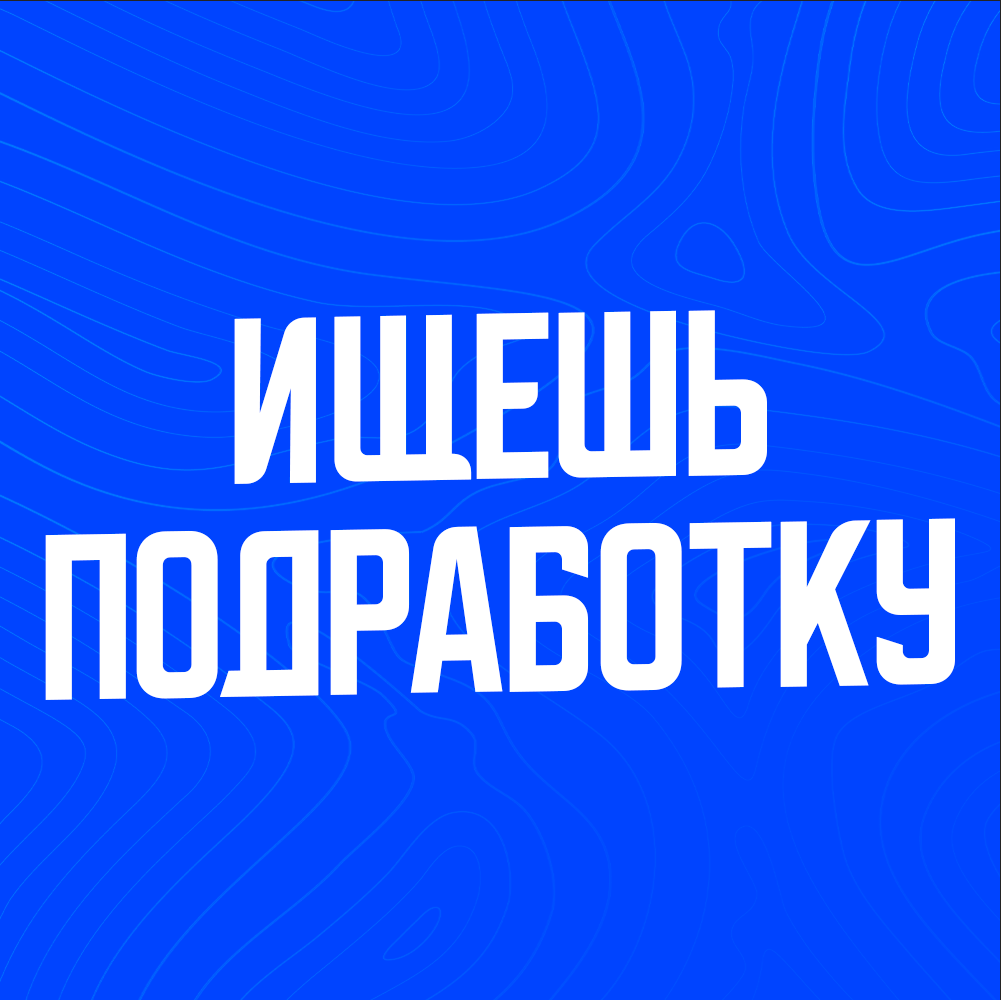 Как правильно писать посты в телеграм