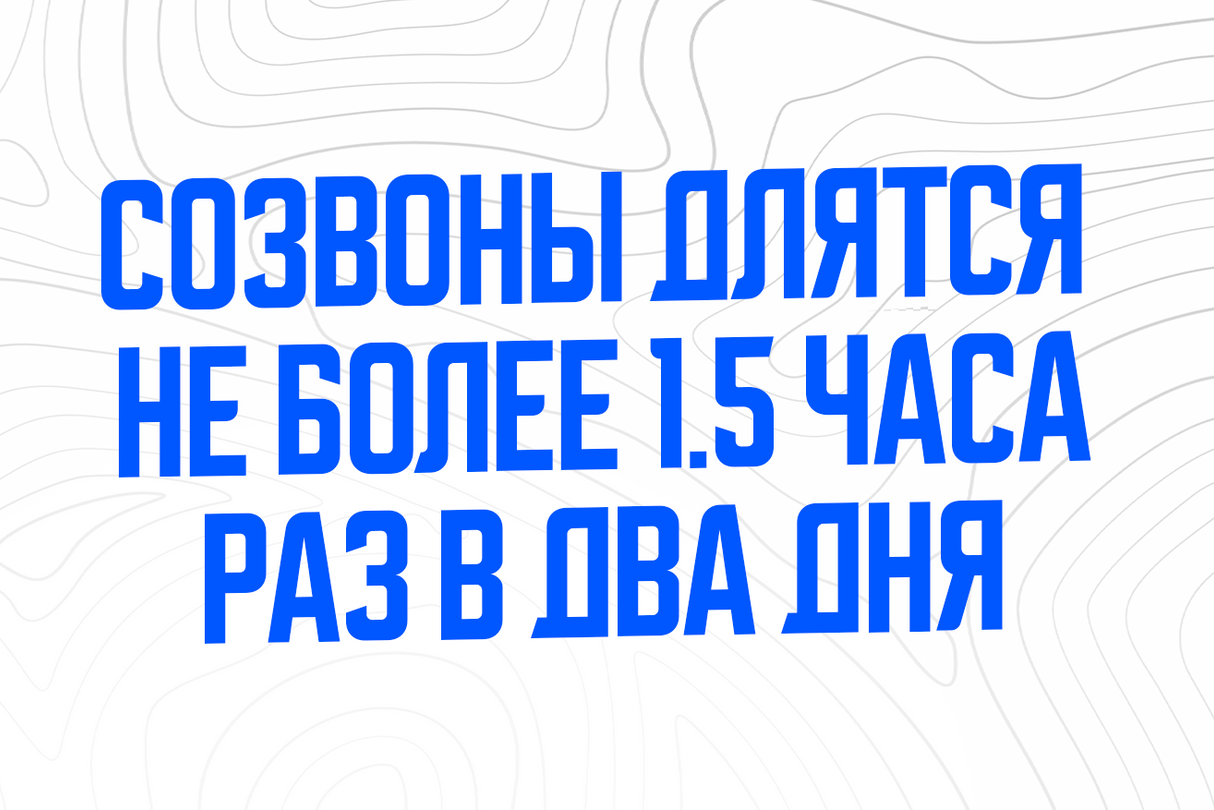 Как вести телеграм канал