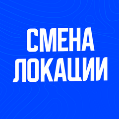 обучение телеграм