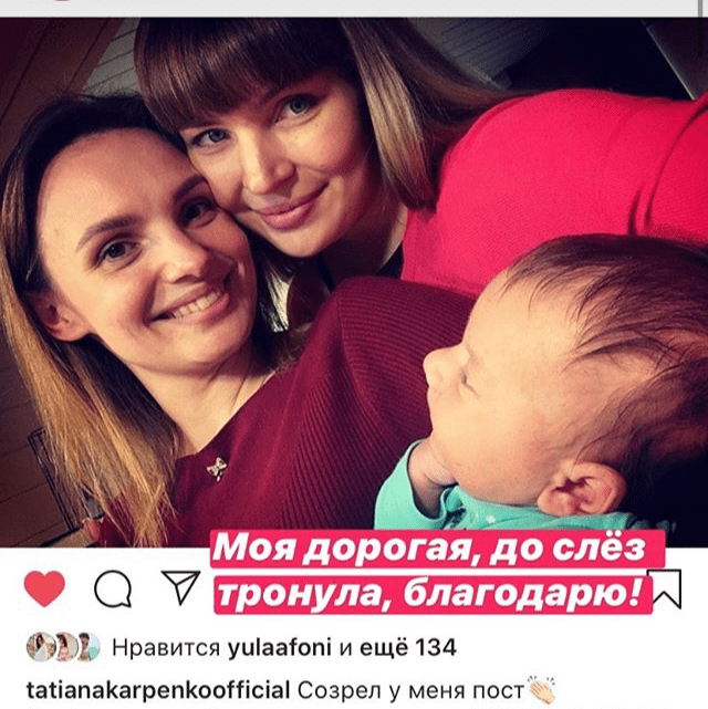 Отзывы