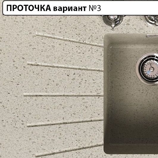Купить Проточки для слива воды