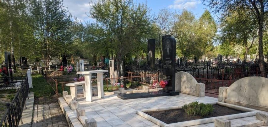 Уборка Могил Кемерово 