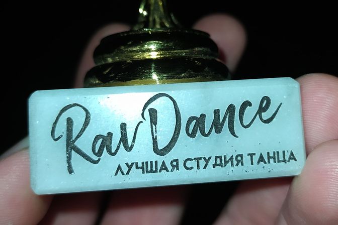 Галерея
