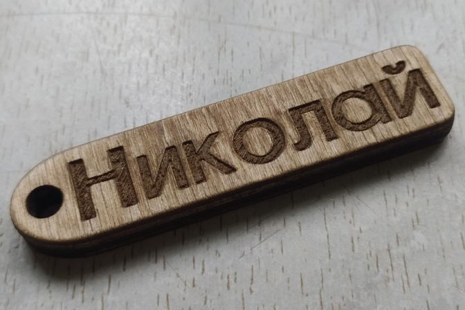 Галерея