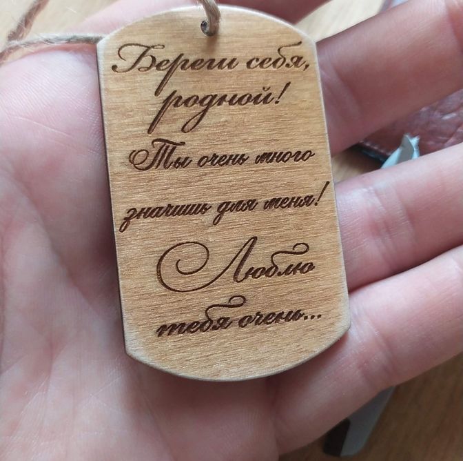 Галерея