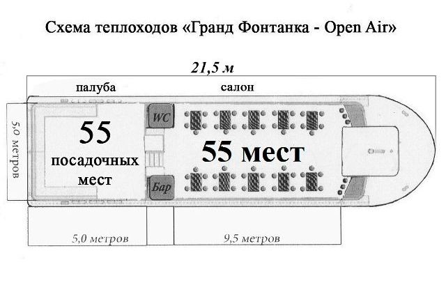 Фотография 8