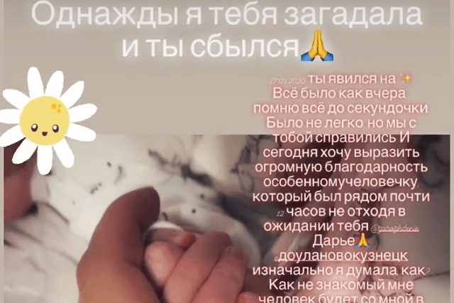 Отзывы