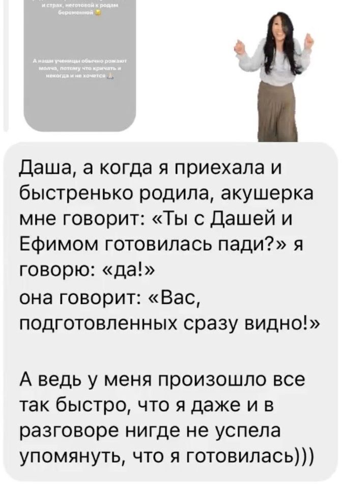 Отзывы