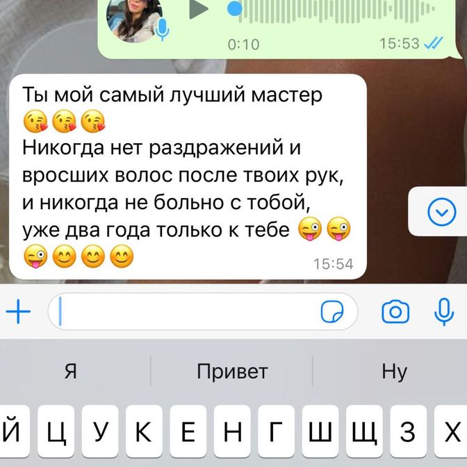 Галерея