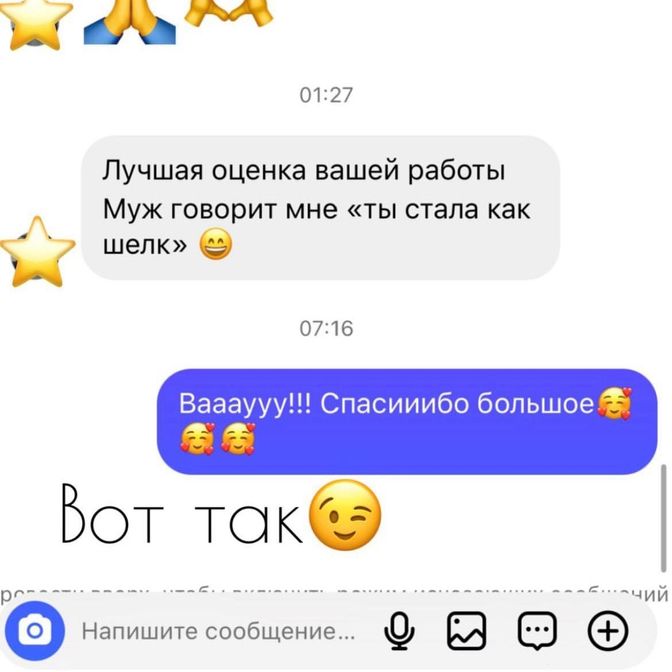Галерея