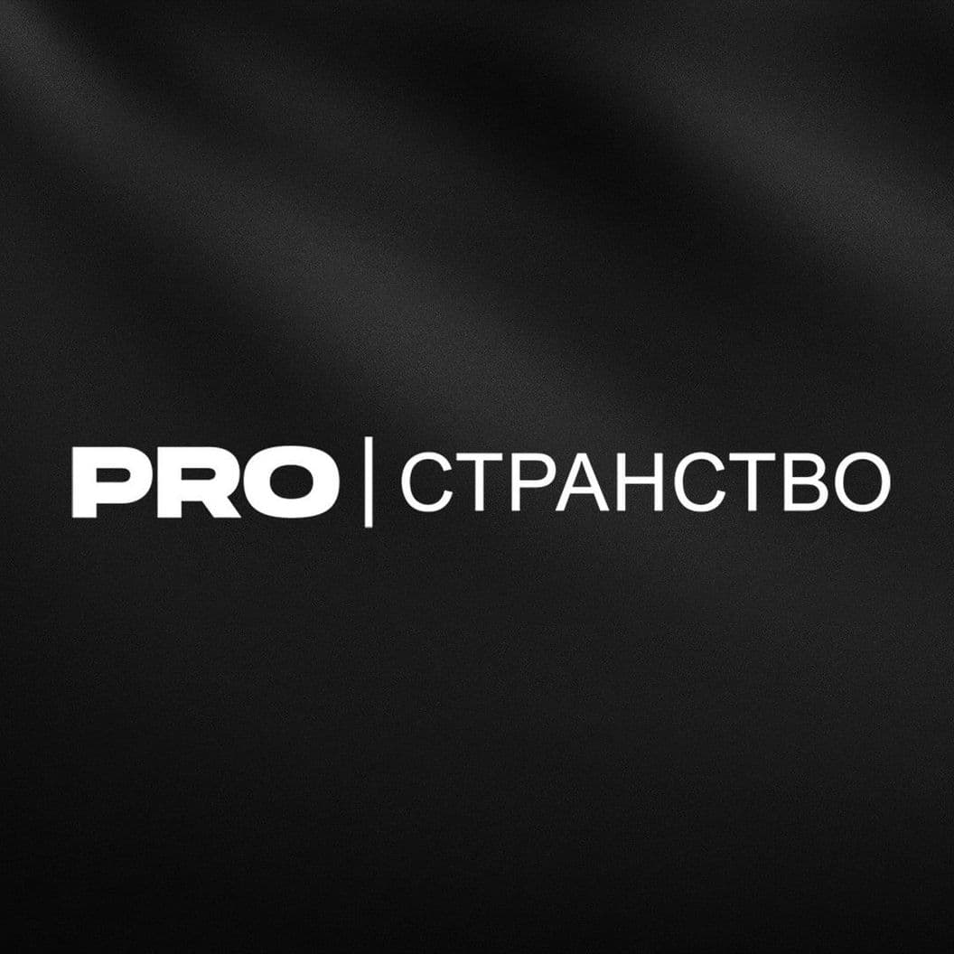 Организация мероприятия под ключ   Организация праздника под ключ   Организация презентации под ключ   Организация свадьбы под ключ   Организация трен