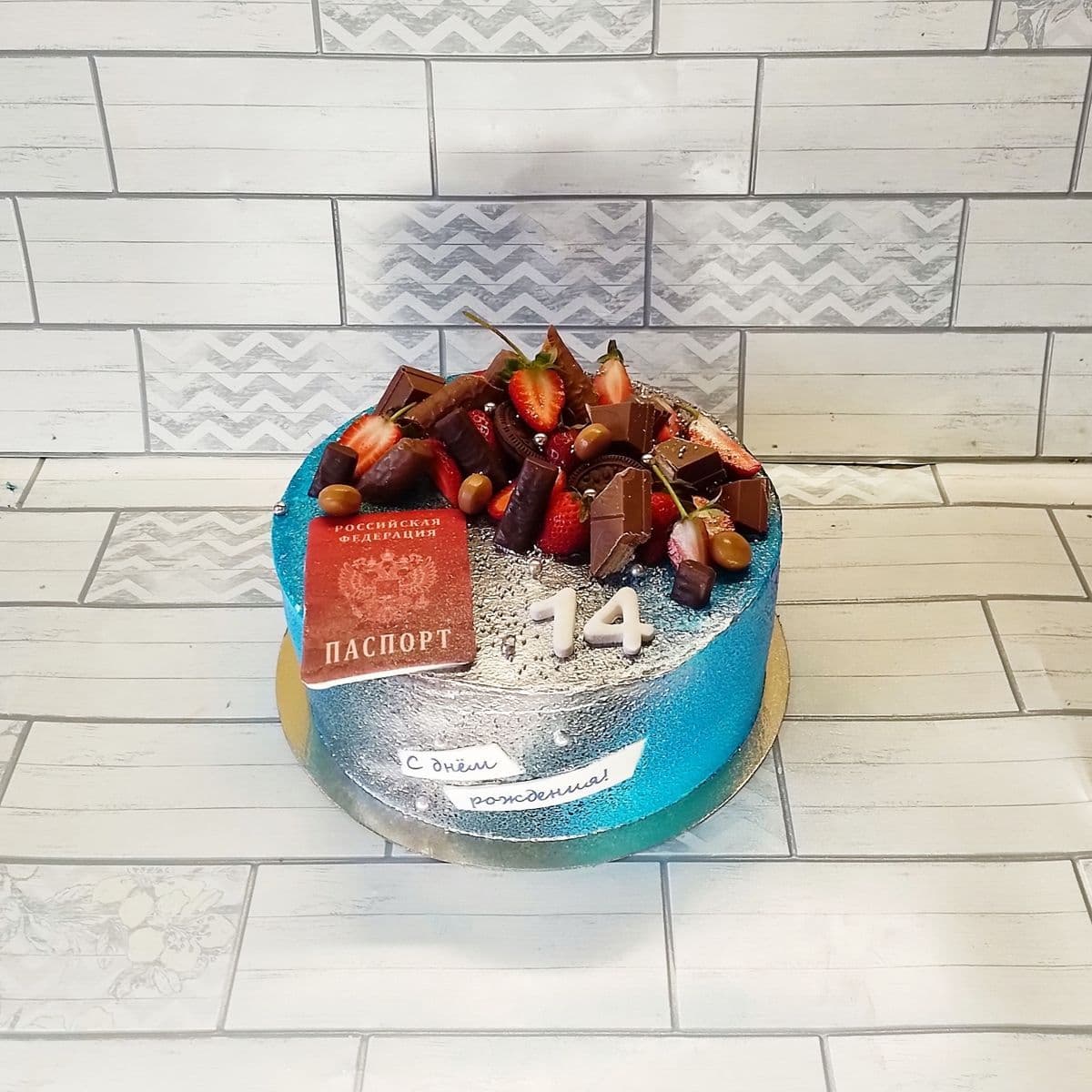 Изображение